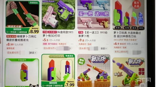 大連啟動兒童和學(xué)生用品安全守護行動，筑牢校園安全防線