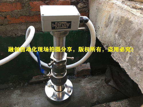 融創自動化攜手福建大型皮革廠，共推污水流量計與BLC流量計技術創新